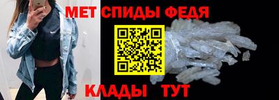 сатива Краснодар