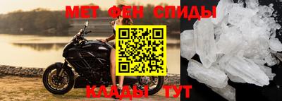 сатива Краснодар